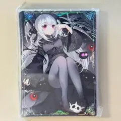 Ys17d 光なき影－ア＝バオ・ア・クゥー60枚遊戯王カードスリーブプロテクター