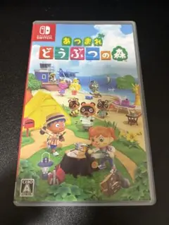 あつまれ どうぶつの森 Nintendo Switch