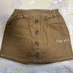 Algy girl. ブラウンスカート XXS