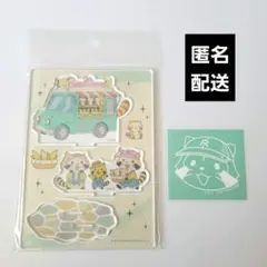 ラスカルキャラバン　アクリルスタンド