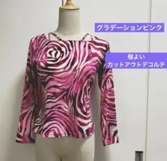 社交ダンス　トップス　グラデーションピンクのスクロール模様