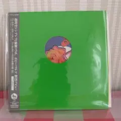 「マクロスF(フロンティア)」～ランカとボビーのSMS小隊の歌 など。/ランカ…