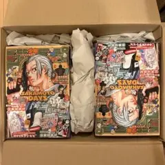 Item thumbnail for item db0e6ab8-e191-4dc4-998d-e762160968e1