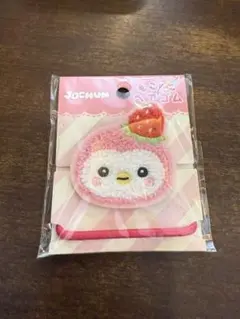 JOCHUM ぽぽ JO1 川西拓実 ヘアゴム