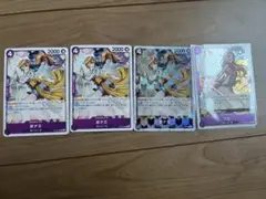 ワンピースカード　ナミ　4枚セット