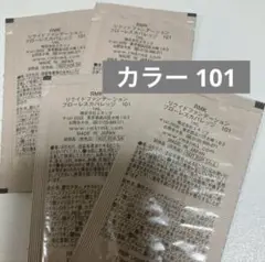 Item thumbnail for item ac87616f-799f-422e-95c0-fe2f71f4e45a