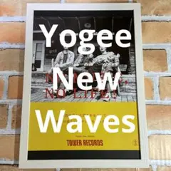 2025年最新】Yogeenewwavesの人気アイテム - メルカリ
