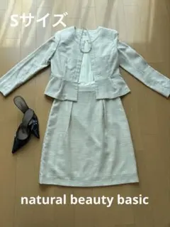 Item thumbnail for item 1f67341c-7142-48d6-b3b2-408bb2a9fce8