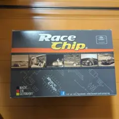 レースチップ GTSブラック ゴルフ7 R ヴァリアントR 用★５５PSアップ★ DB50BDB2-D55C-4BE9-B47E-