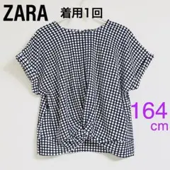 【着用1回】 ZARA 半袖 チェック柄 Tシャツ ブラウス 164cm 160