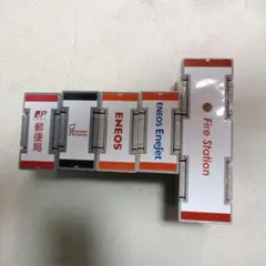 Item thumbnail for item 7b365ed8-58cc-41c6-874c-ee518c9761ef