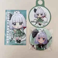 よみうりランド　東方project 魂魄妖夢