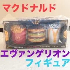 Item thumbnail for item 72c8bc2c-54aa-41cb-a442-12b4613ef393