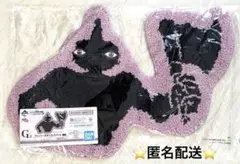 一番くじ　ジョジョの奇妙な冒険　G賞アレッシーのダイカットマット