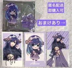 黒川あかね　推しの子展　輝きと影　トレーディング　ホログラム缶バッジ