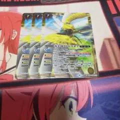 バトスピ　ストレリチア