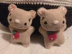 クマ型フェルトストラップ 2個セット