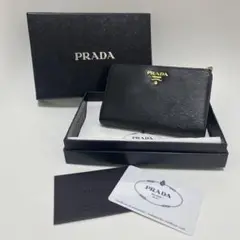 PRADA プラダ 財布 1ML225 NERO ブラック 二つ折り