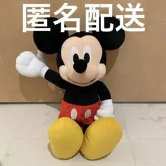 ミッキーマウス ポージング超BIGぬいぐるみ