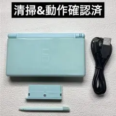 im 【清掃&動作確認済】Nintendo DS Lite アイスブルー本体