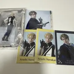 あんさんぶるスターズ あんステ