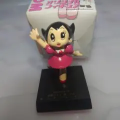 Item thumbnail for item 4fdf4902-0629-4aaa-9d7b-bd62e0b34115