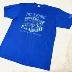 【極美品】テイネトレイル　2025 参加賞　Tシャツ　 綿　青　XL