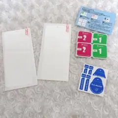 Arrows N F-51C ガラスフィルム 指紋認証2枚セット 日本旭硝子