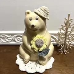 しろくま貯金箱⭐︎コットンつば広帽子とひまわり