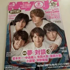 Item thumbnail for item 1f388723-bbac-462a-86e9-a8a19fd66fe8