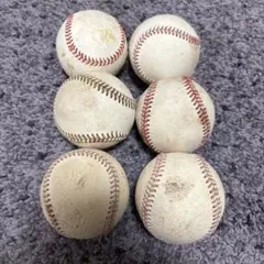 硬式野球ボール 6個セット