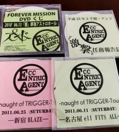 アンド　配布DVD4枚セット　REIGN