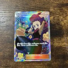 ポケモンカード　アンズSR