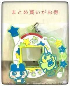 F賞ラバーチャーム 一番くじ たまごっち