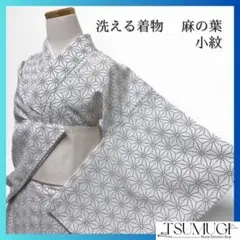 Item thumbnail for item 58845c4d-0ed8-4acf-8143-124f207ff1d3