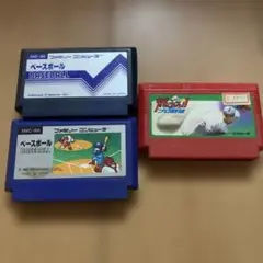 ファミコン ベースボールソフト3本セット
