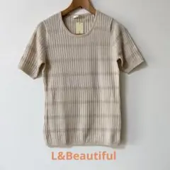 L&Beautiful ベージュ 半袖ニット リブ編み ストライプ