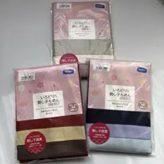 刺し子もめん 3枚セット 綿100% 3セット オリンパス
