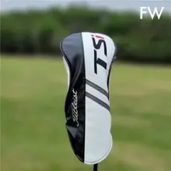【新品】タイトリスト TSiシリーズ フェアウェイウッドFW用ヘッドカバー