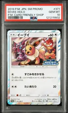 Item thumbnail for item a994adad-58fd-4fc7-959e-bf503cef1309