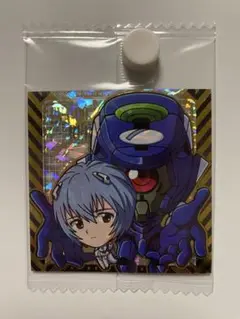 Item thumbnail for item 021ee5d6-5358-46d2-b04c-f2656161733a