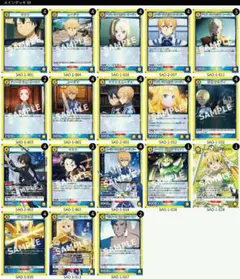 Item thumbnail for item 65551c9c-53db-4c3b-a8b1-1e50a1000c3e