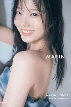本田真凜 写真集 MARIN