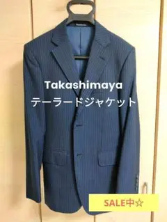 高島屋 オーダー スーツ ジャケット ネイビー ストライプ スリム