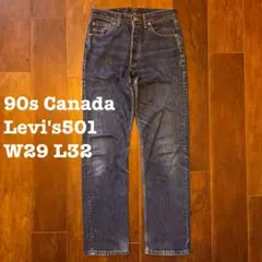 Item thumbnail for item 2274e39d-4804-4efd-89e4-44a8b09f9aaa