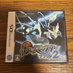 ポケットモンスター ブラック2 ニンテンドーDS