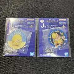 2◎一番くじワンピース〜未来島エッグヘッド〜　J賞 2点セット新品未開封