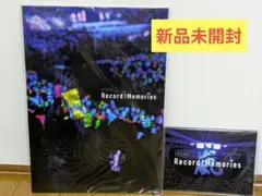 【新品未開封】嵐 5×20 Record of Memories パンフ入場特典