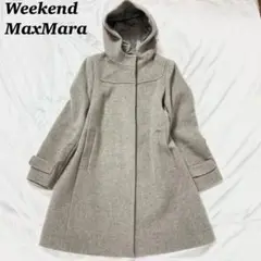 【美品】 WeekendMaxMara フーデットコート グレージュ 44 XL