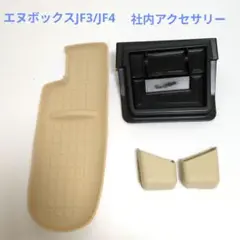 Item thumbnail for item 12e149ff-3860-4e91-adc8-b15c40d492d0